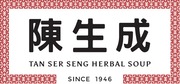 Tan Ser Seng Herbal Soup